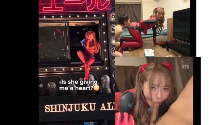 COSPLAYER SEXUAL SERVICES ASUKA COSPLAY