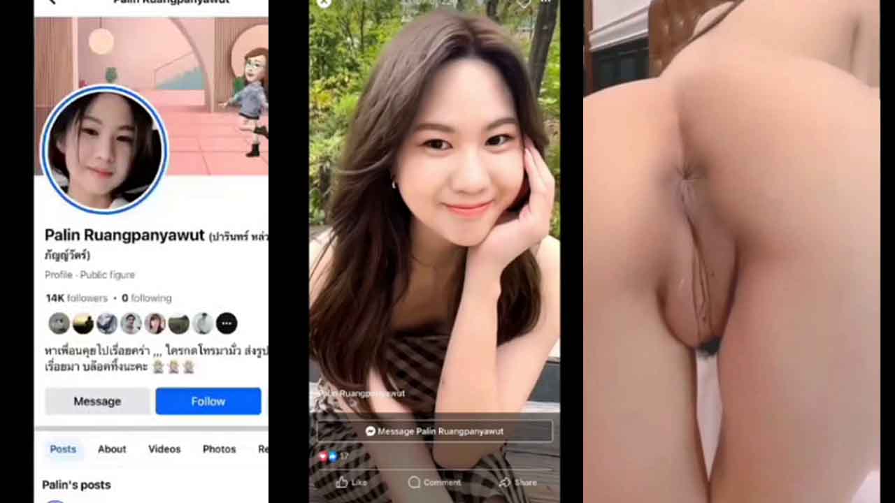 SEX TAPE SCANDAL: PHILIPPINE POLITICIAN SEX VIDEO